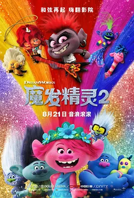 朱雨玲微博